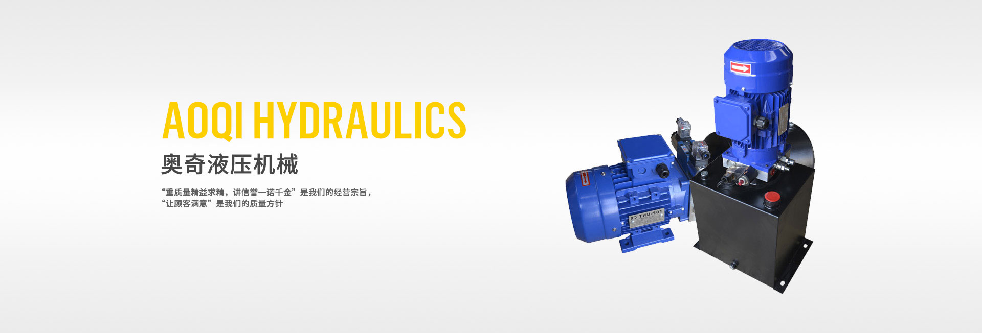 崴泰BGA返修臺廠家