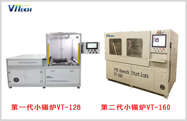 小錫爐報(bào)價(jià) 小錫爐多少錢(qián)一臺(tái)
