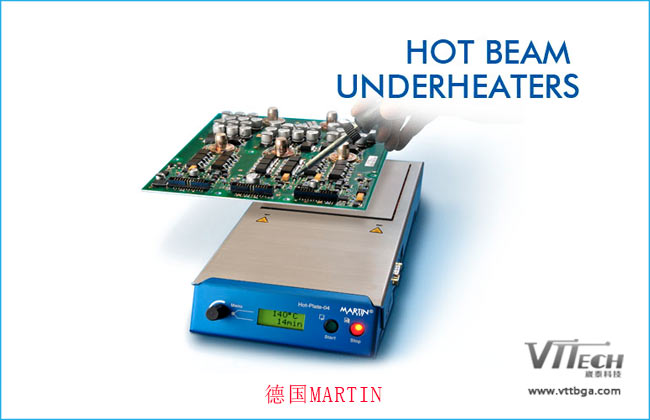 德國(guó)MARTIN光學(xué)BGA返修臺(tái)報(bào)價(jià)